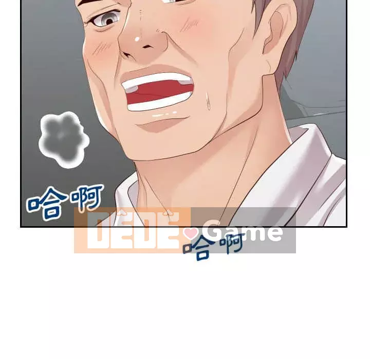 Tình cờ sống bên nhau Chương 24-25