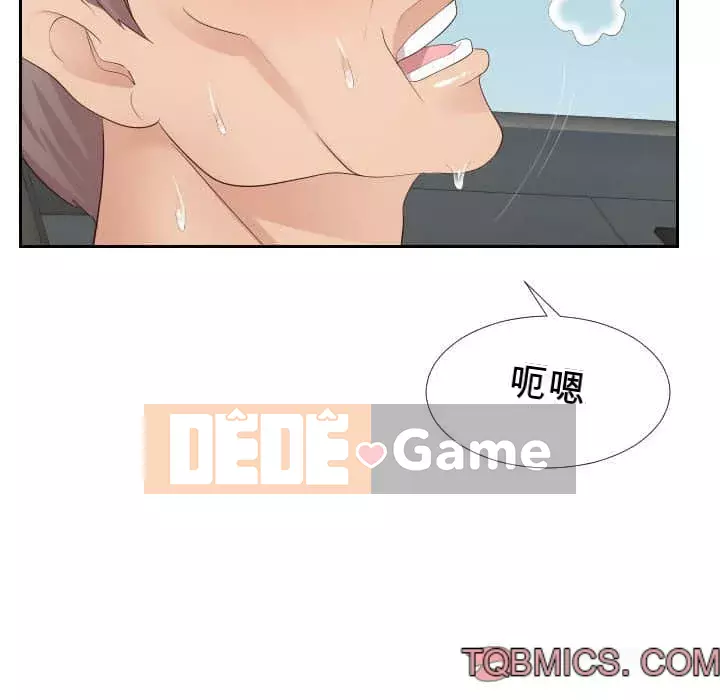 Tình cờ sống bên nhau Chương 24-25