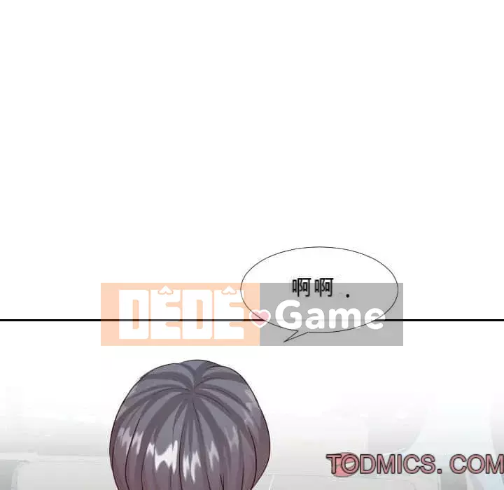 Tình cờ sống bên nhau Chương 24-25