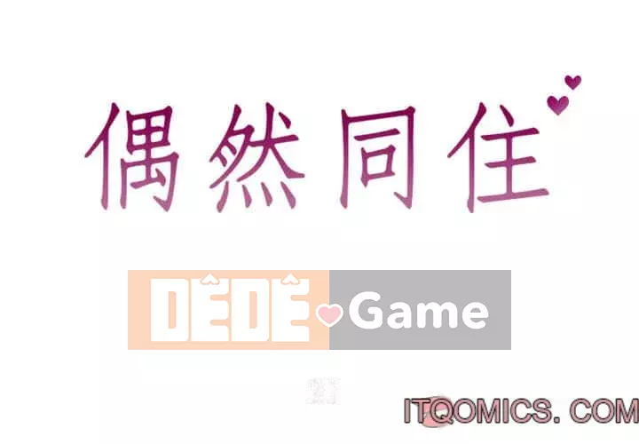 Tình cờ sống bên nhau Chương 24-25