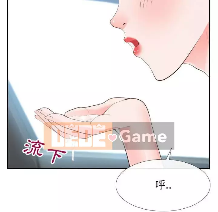 Tình cờ sống bên nhau Chương 24-25