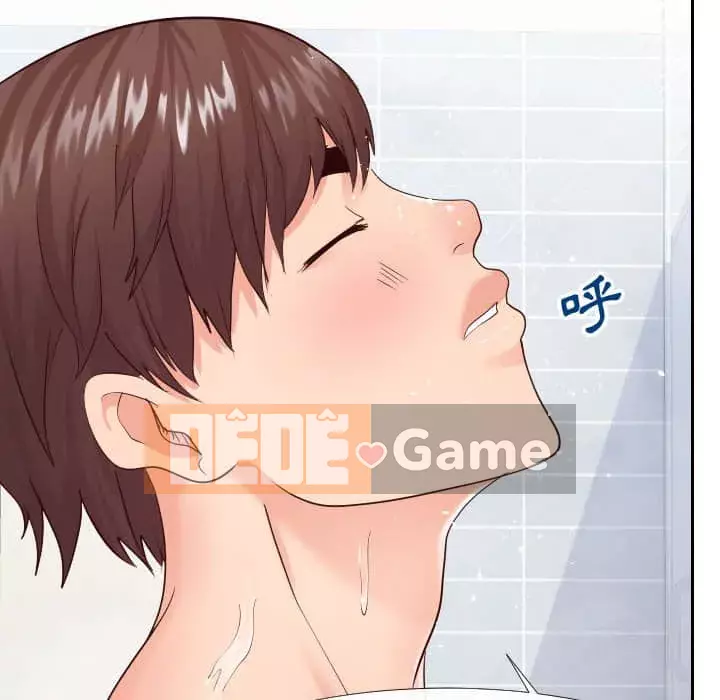 Tình cờ sống bên nhau Chương 24-25