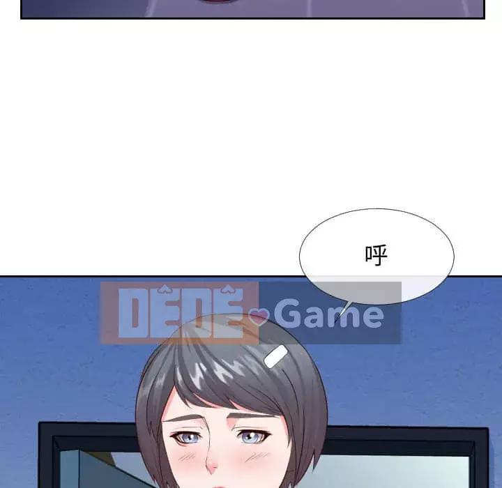 Tình cờ sống bên nhau Chương 24-25