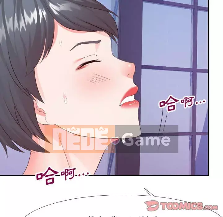 Tình cờ sống bên nhau Chương 24-25