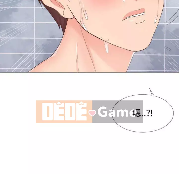 Tình cờ sống bên nhau Chương 24-25