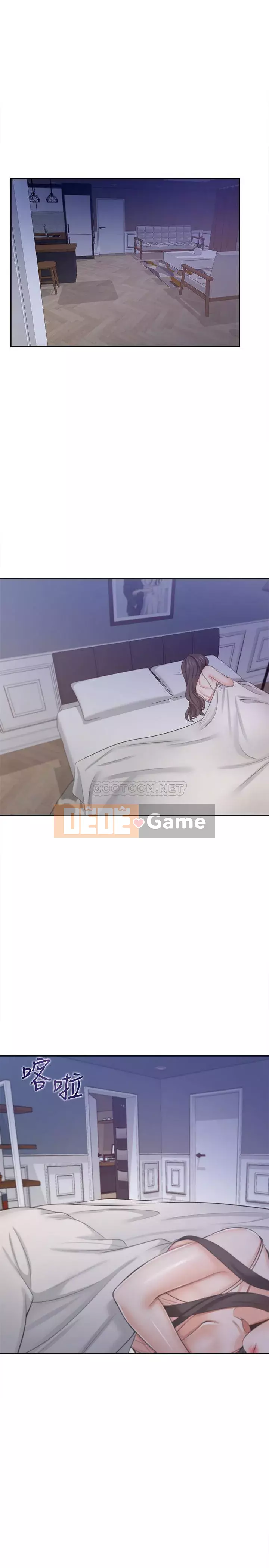 Khát khao: tình yêu cháy bỏng Chương 45-46