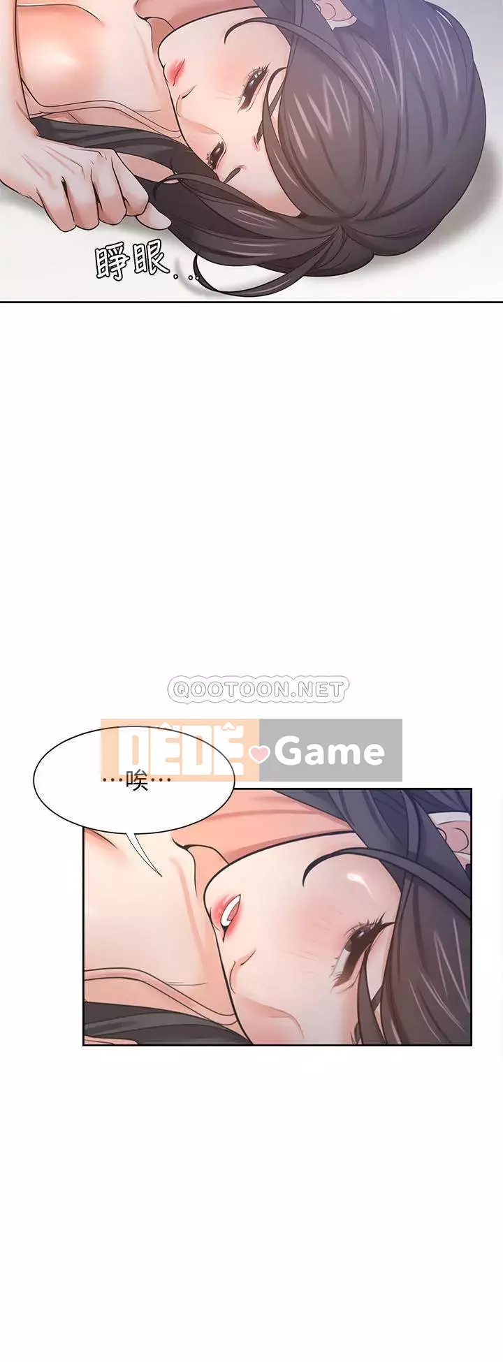 Khát khao: tình yêu cháy bỏng Chương 45-46