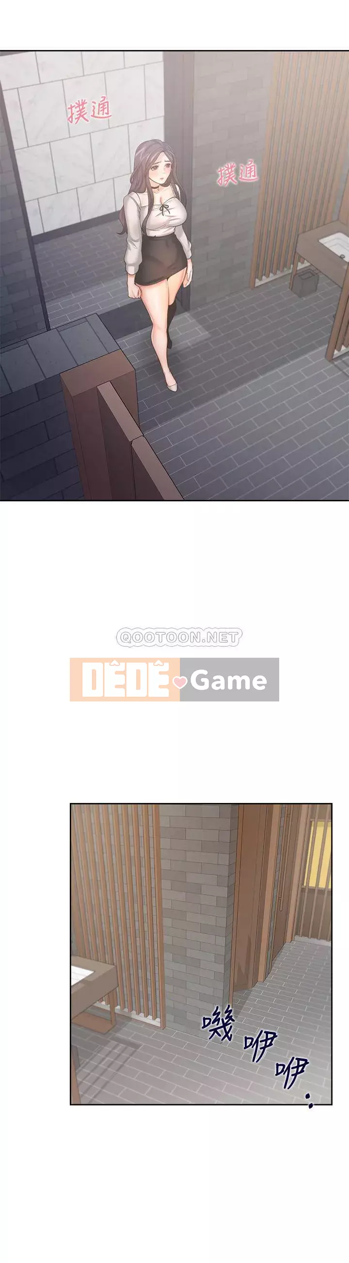 Khát khao: tình yêu cháy bỏng Chương 45-46