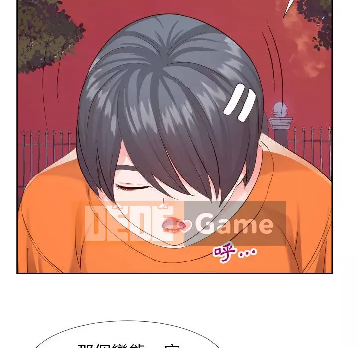 Tình cờ sống bên nhau Chương 22-23