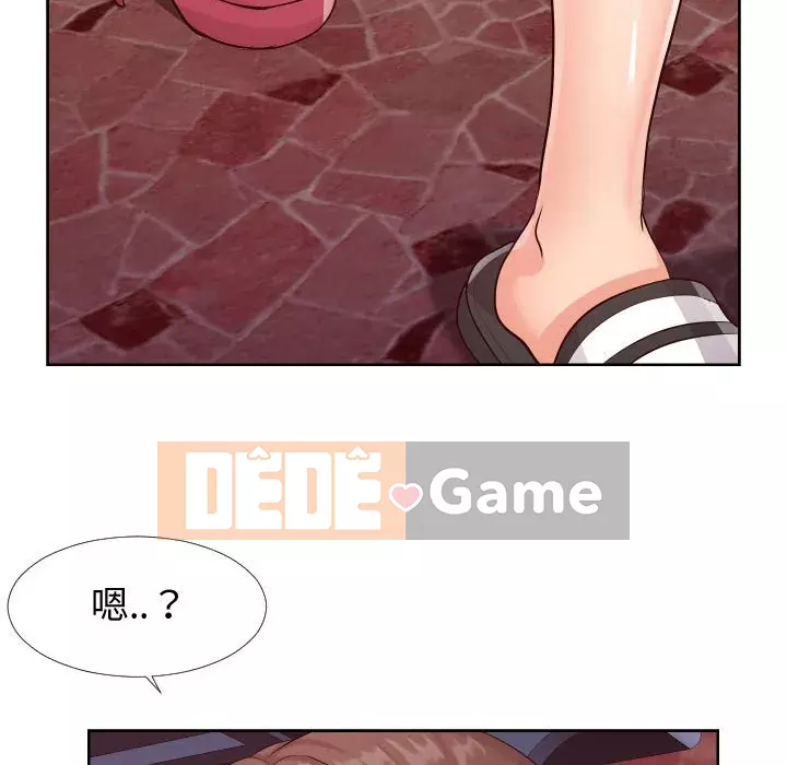 Tình cờ sống bên nhau Chương 22-23