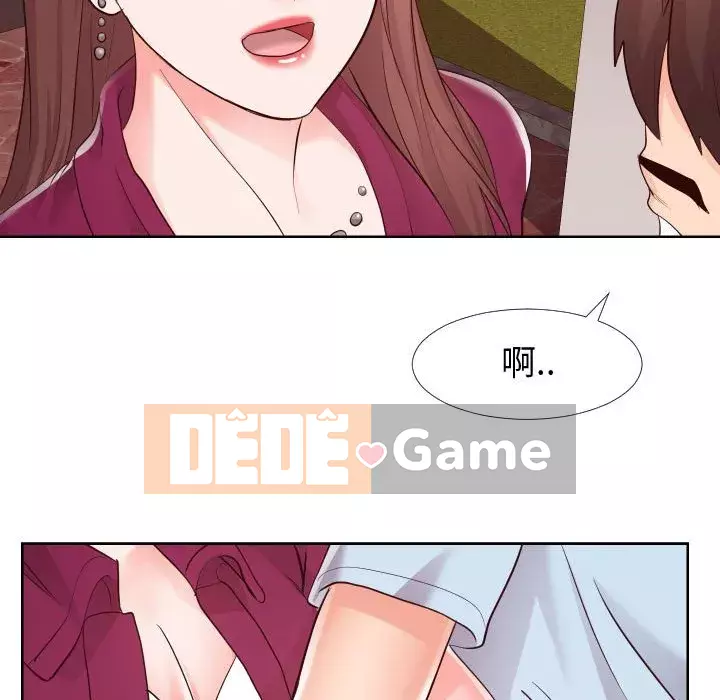 Tình cờ sống bên nhau Chương 22-23