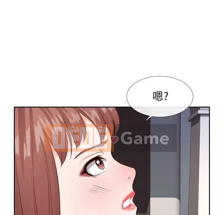 Tình cờ sống bên nhau Chương 22-23