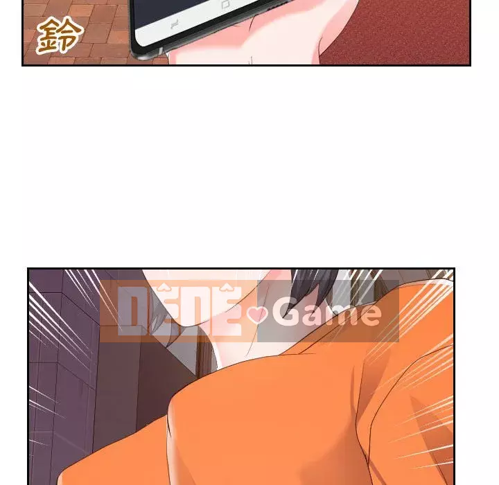 Tình cờ sống bên nhau Chương 22-23