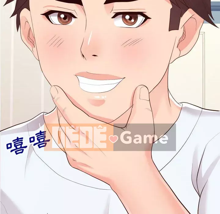 Tình cờ sống bên nhau Chương 22-23