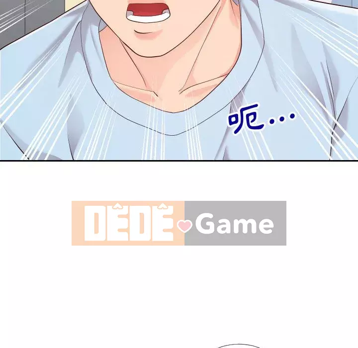 Tình cờ sống bên nhau Chương 22-23