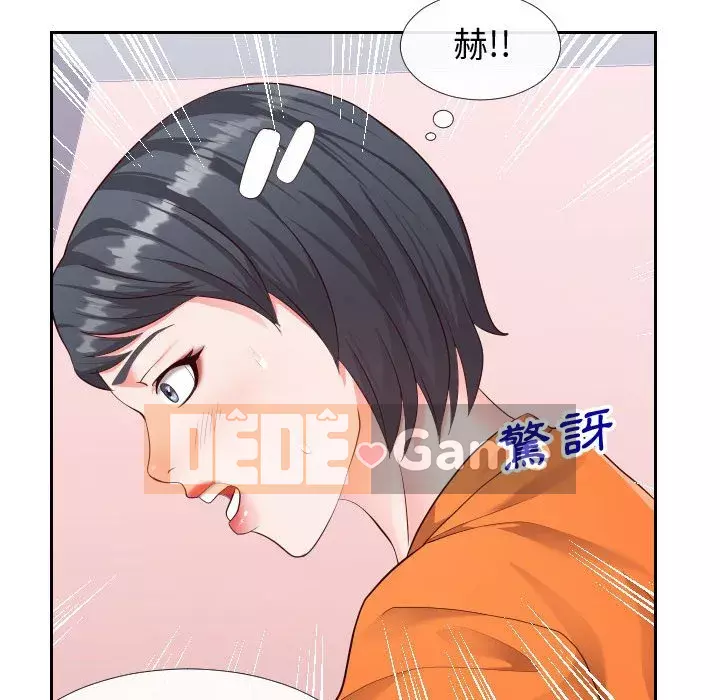 Tình cờ sống bên nhau Chương 22-23