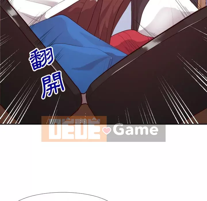 Tình cờ sống bên nhau Chương 22-23