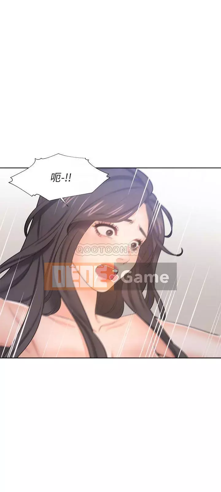 Khát khao: tình yêu cháy bỏng Chương 43-44