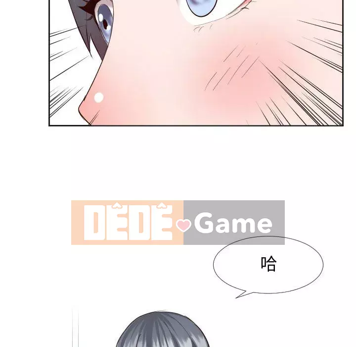 Tình cờ sống bên nhau Chương 20-21