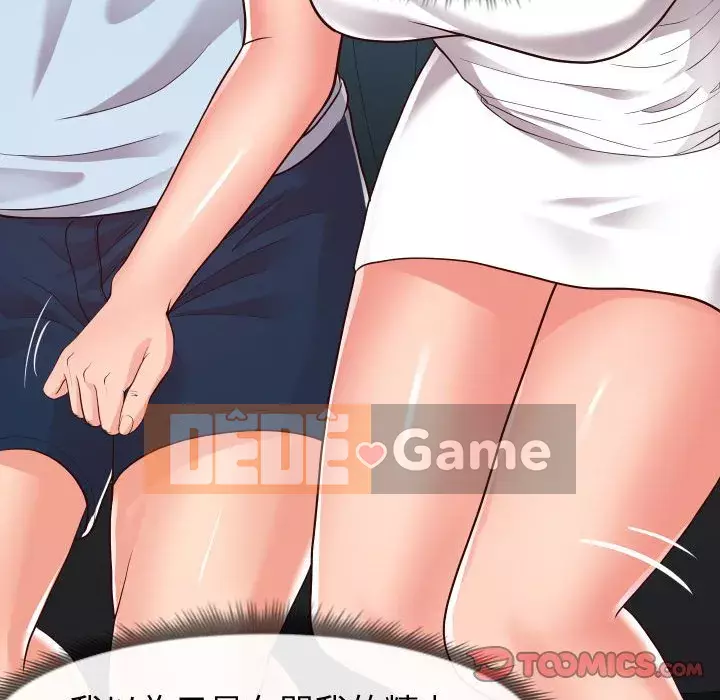 Tình cờ sống bên nhau Chương 20-21