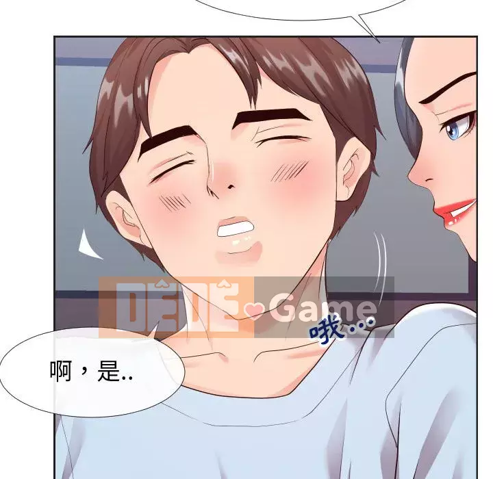 Tình cờ sống bên nhau Chương 20-21