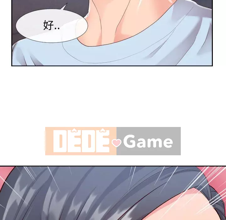 Tình cờ sống bên nhau Chương 20-21