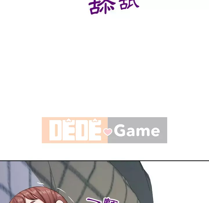 Tình cờ sống bên nhau Chương 20-21