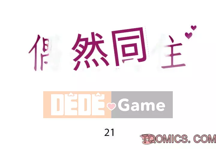 Tình cờ sống bên nhau Chương 20-21