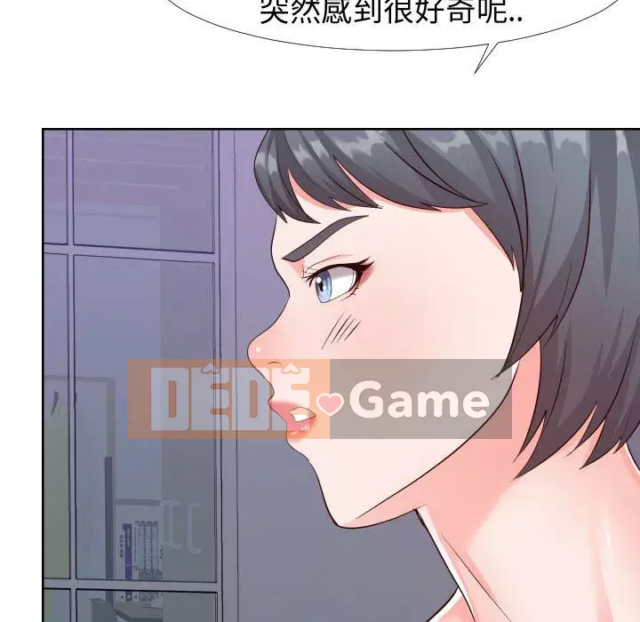 Tình cờ sống bên nhau Chương 20-21