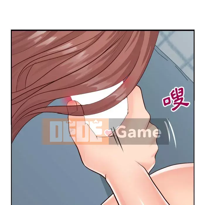 Tình cờ sống bên nhau Chương 20-21