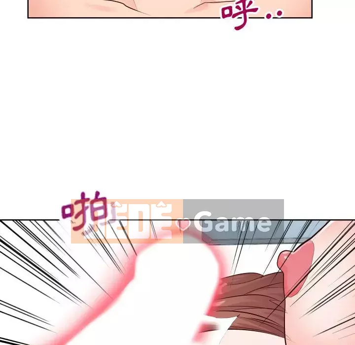 Tình cờ sống bên nhau Chương 20-21