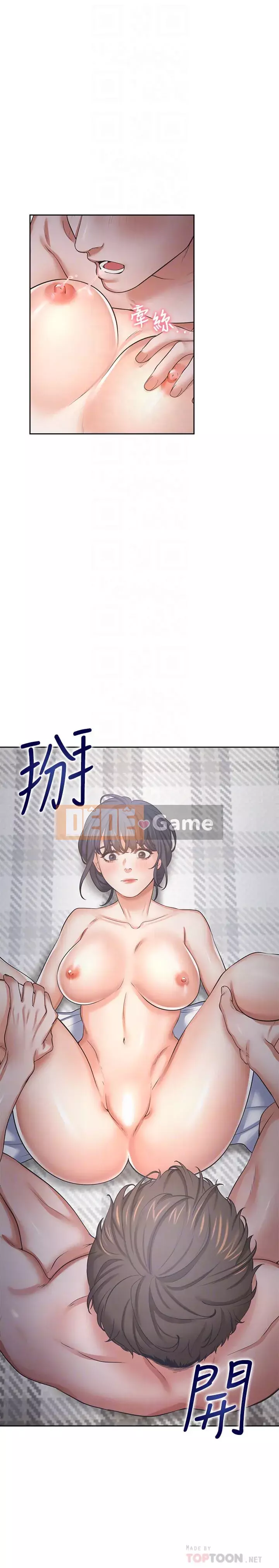 Khát khao: tình yêu cháy bỏng Chương 40-42