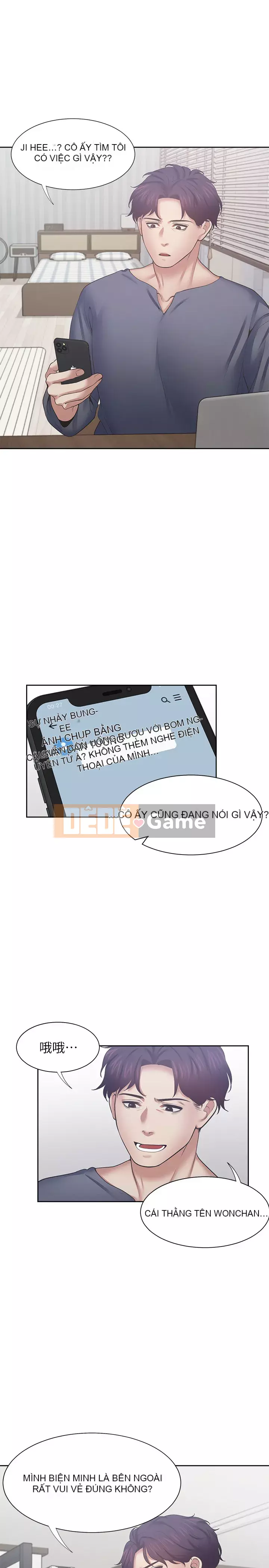 Khát khao: tình yêu cháy bỏng Chương 39