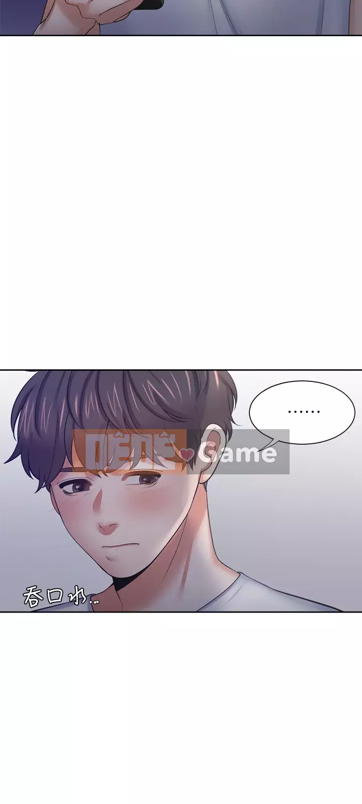 Khát khao: tình yêu cháy bỏng Chương 39