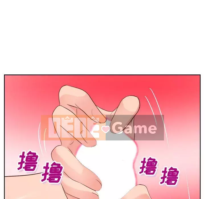 Tình cờ sống bên nhau Chương 18-19