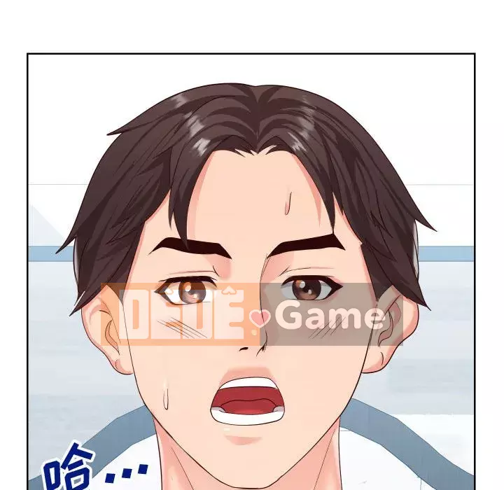 Tình cờ sống bên nhau Chương 18-19