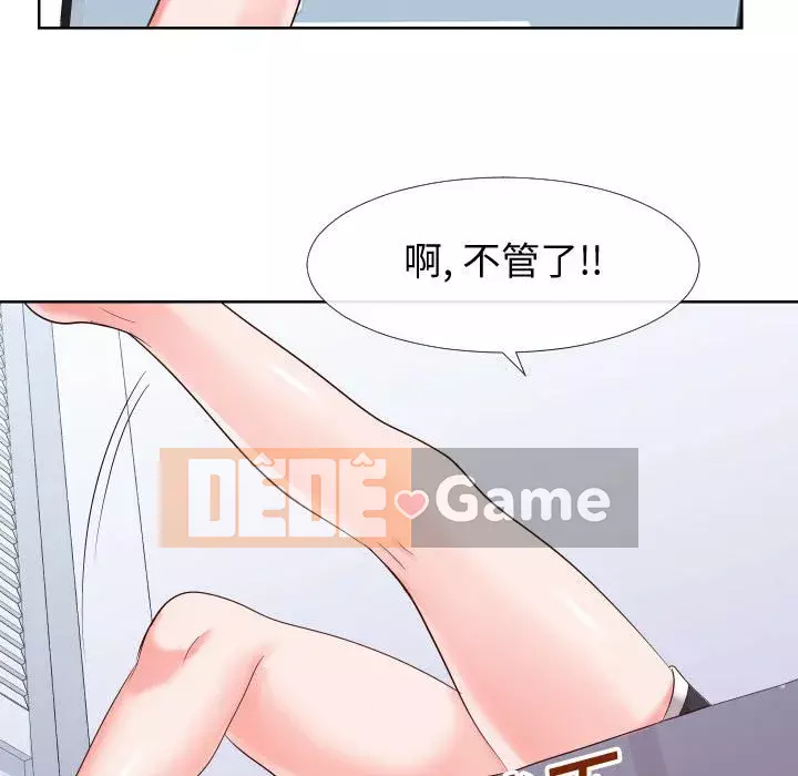 Tình cờ sống bên nhau Chương 18-19