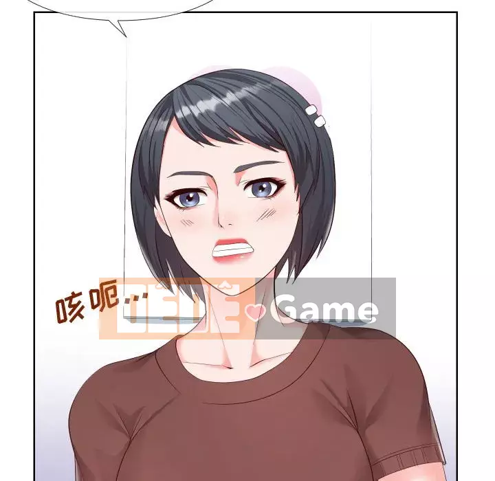 Tình cờ sống bên nhau Chương 18-19