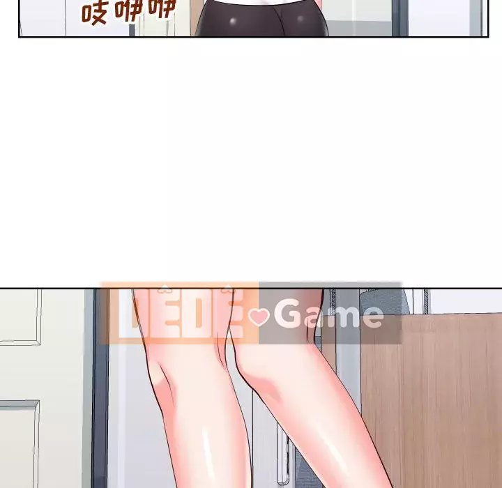 Tình cờ sống bên nhau Chương 18-19