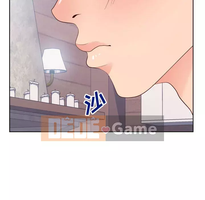 Tình cờ sống bên nhau Chương 16-17