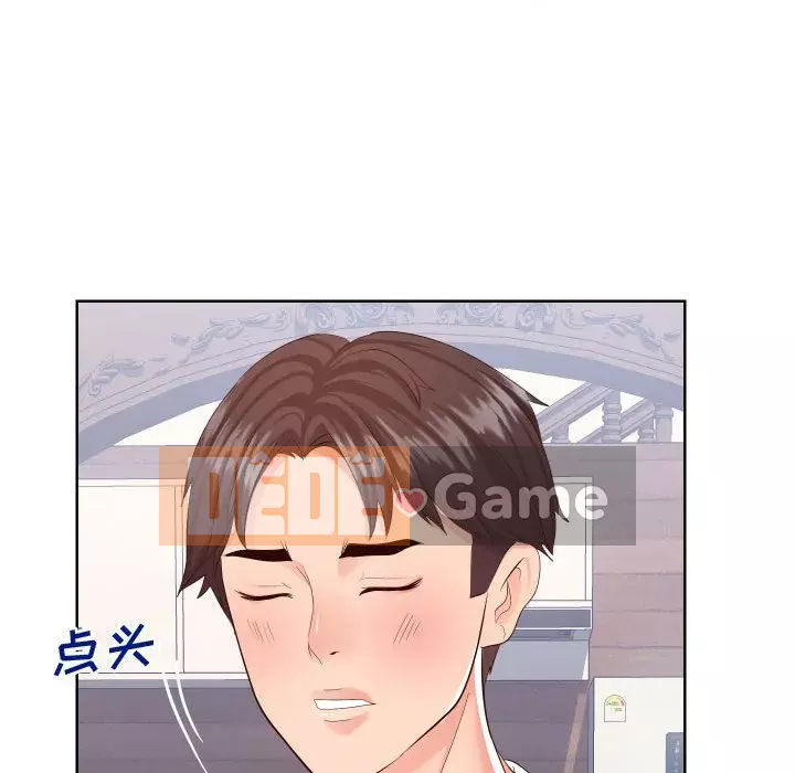 Tình cờ sống bên nhau Chương 16-17