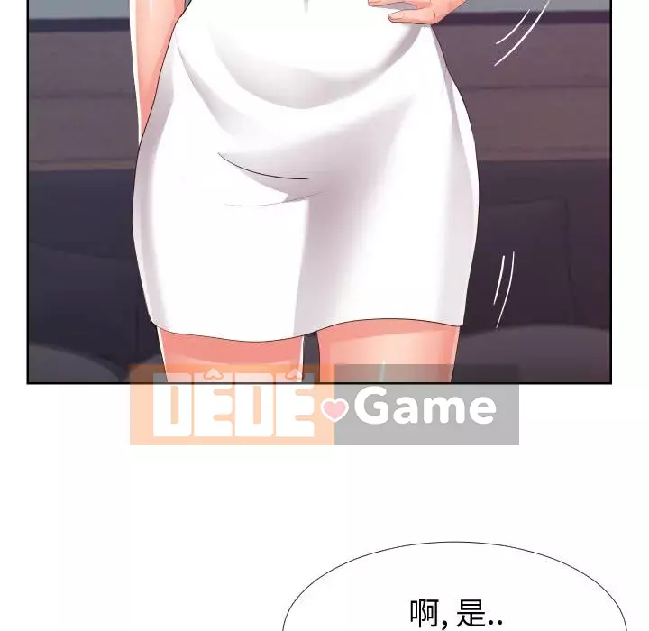 Tình cờ sống bên nhau Chương 16-17