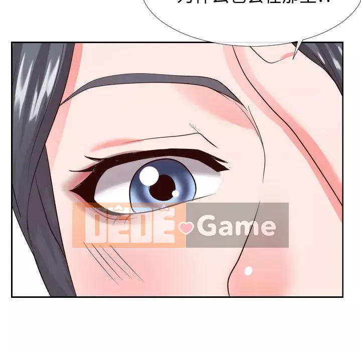 Tình cờ sống bên nhau Chương 16-17