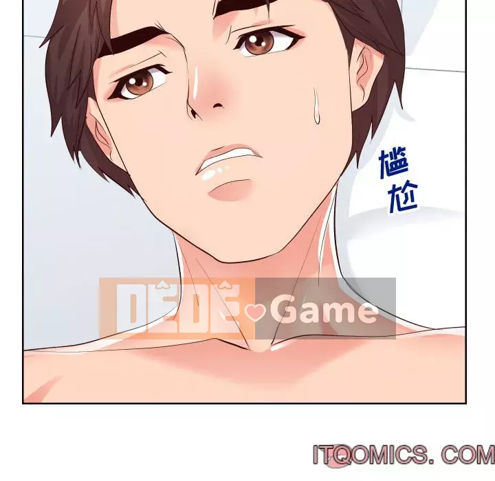 Tình cờ sống bên nhau Chương 16-17