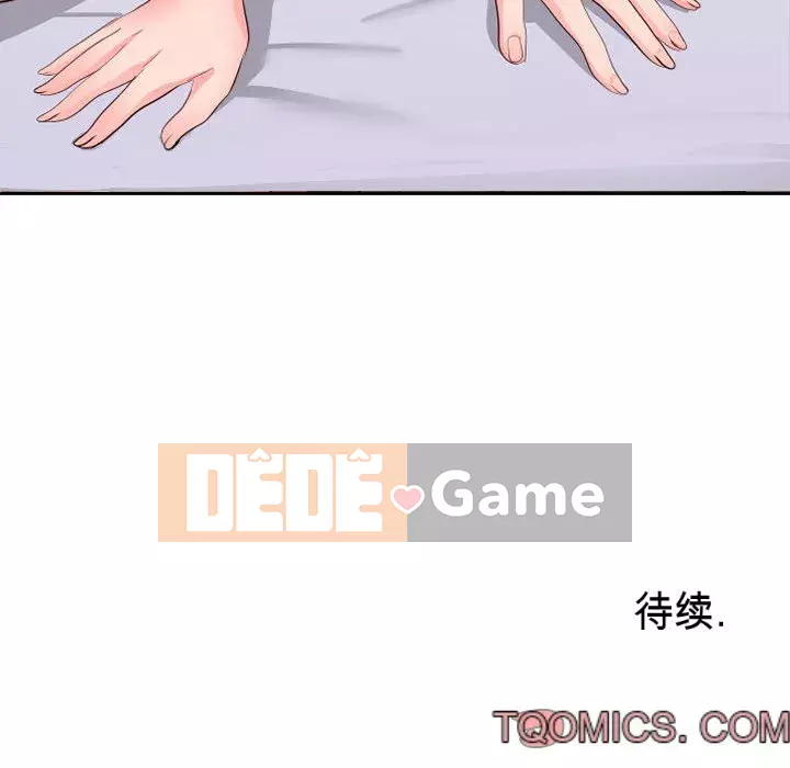 Tình cờ sống bên nhau Chương 16-17