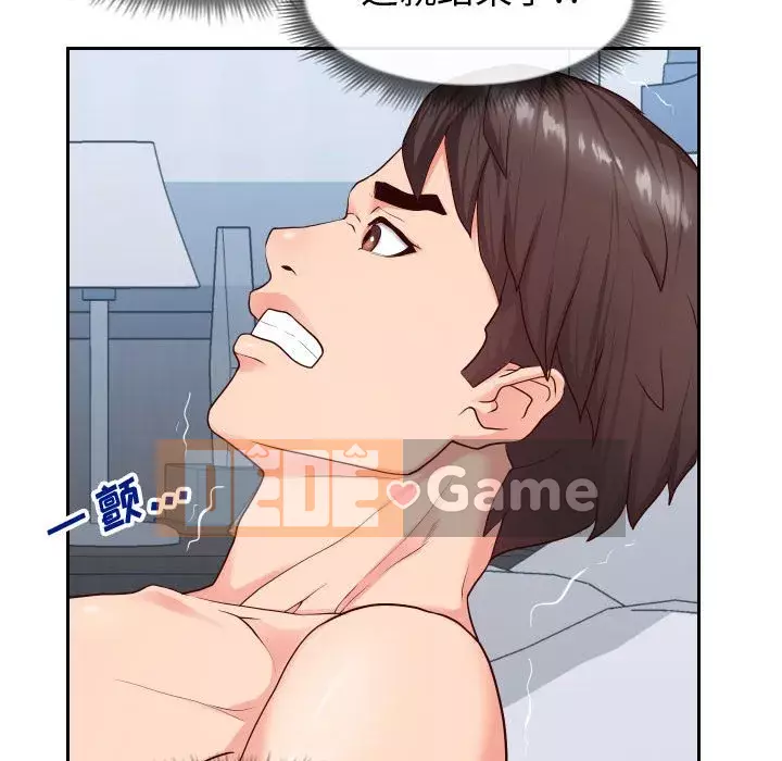 Tình cờ sống bên nhau Chương 16-17