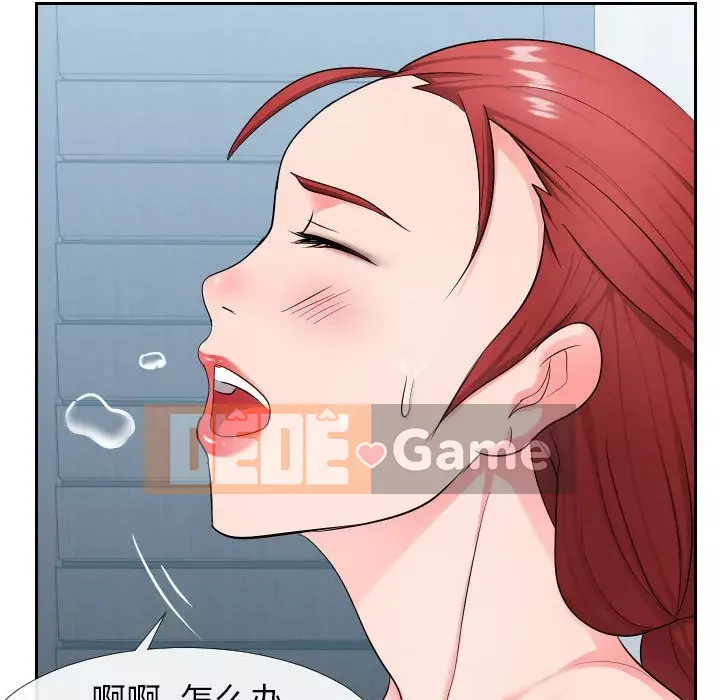 Tình cờ sống bên nhau Chương 16-17