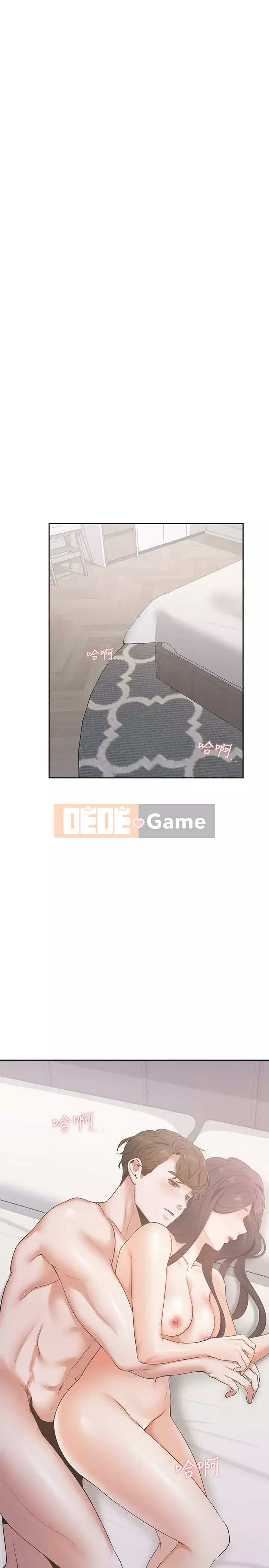 Khát khao: tình yêu cháy bỏng Chương 1-36