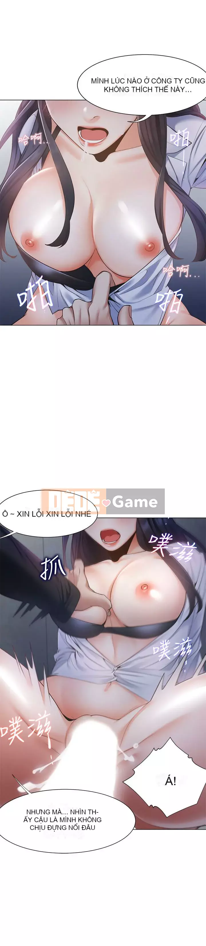 Khát khao: tình yêu cháy bỏng Chương 1-36