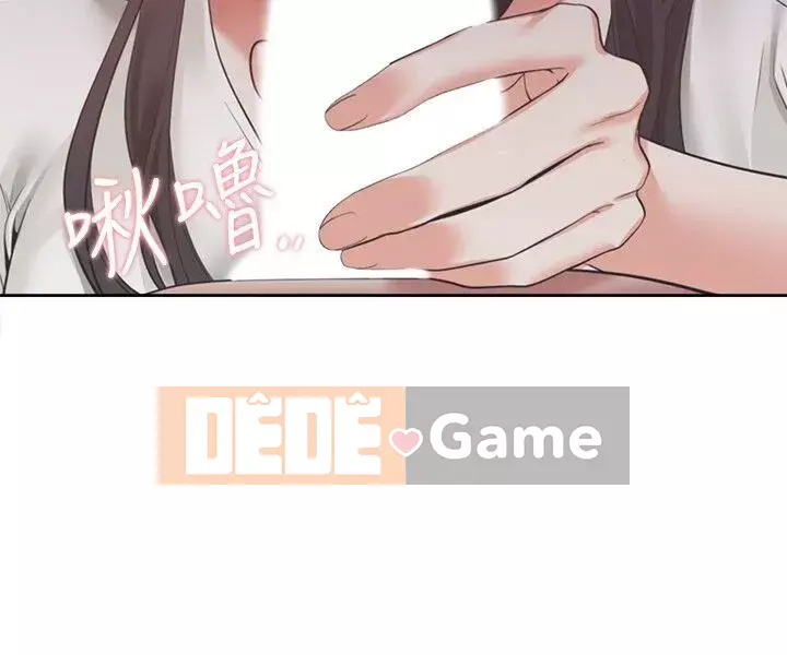 Khát khao: tình yêu cháy bỏng Chương 1-36